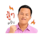 879946220