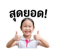 879949565