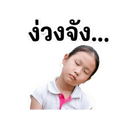 879949566