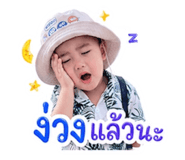 879949591