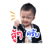 879949597