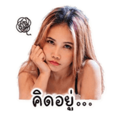 879950032