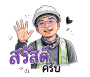 879950073