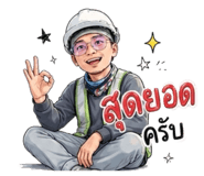 879950077