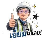 879950080