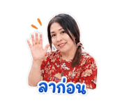 879951779
