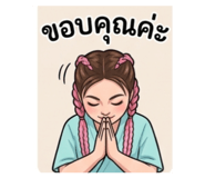879952354