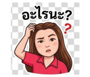 879952359