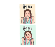 879952360