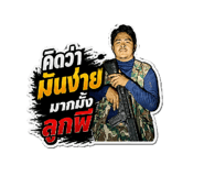 879952449