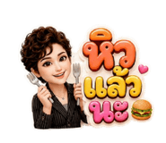 879952613