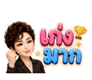 879952630