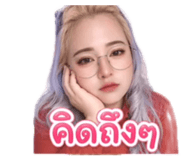 879954069