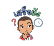 879954420