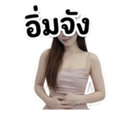 879954712