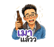 879955031