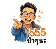 879955032