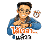 879955038