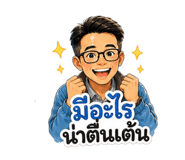 879955043