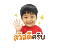 879955433