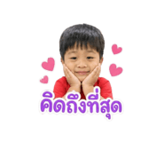 879955437