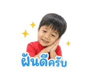 879955439