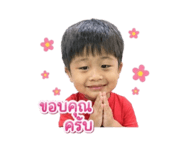 879955440