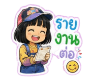 879955654