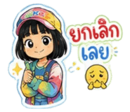 879955660