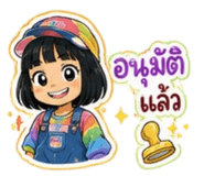 879955664