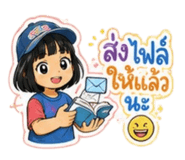879955675
