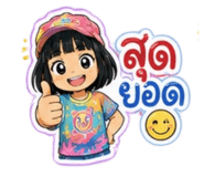 879955677