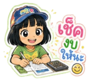 879955682