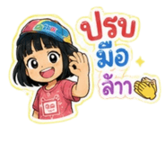 879955684
