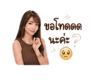 879956004