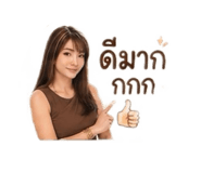 879956015