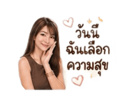879956017