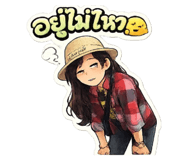 879956193