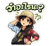 879956194