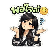 879956199