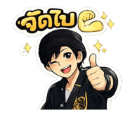 879956211