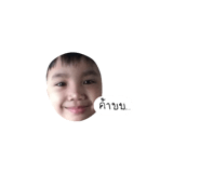879956610