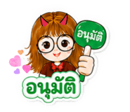 879957532
