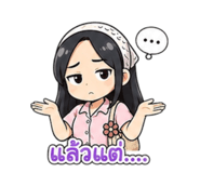 879959909