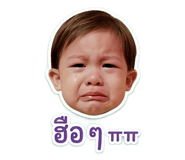 879961228