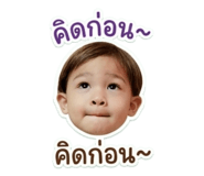 879961229