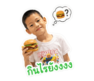 879961245