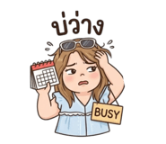 879964462