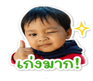 879965470