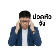 879966634